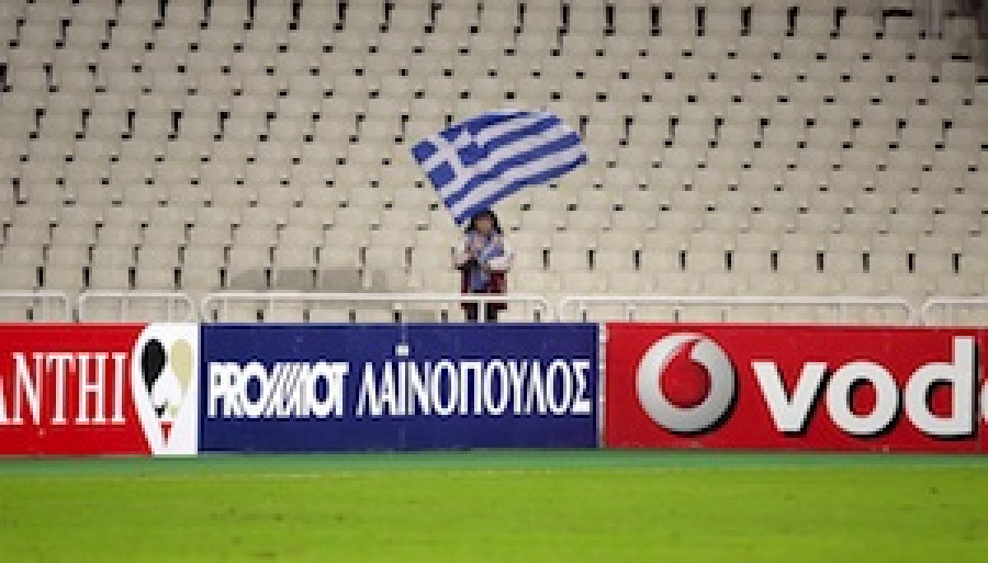 Greek sports law: sport and the state - part 1 